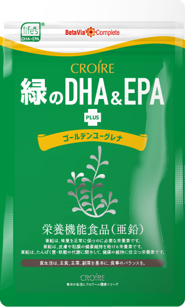 クロワールカフェ / [定期購入価格・初回30%・通常15％・特典回30%割引 